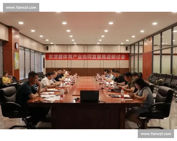 体育产业发展与经济效益提升路径研究分析